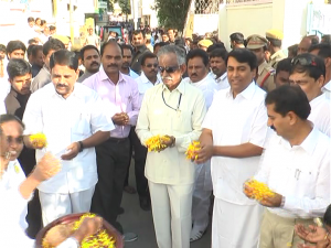 puttaparthi
